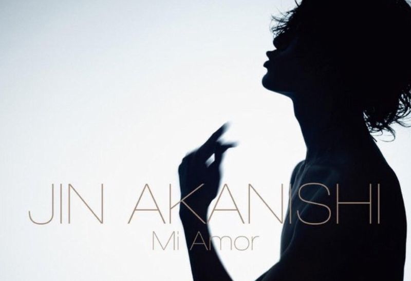 akanishi mi amor